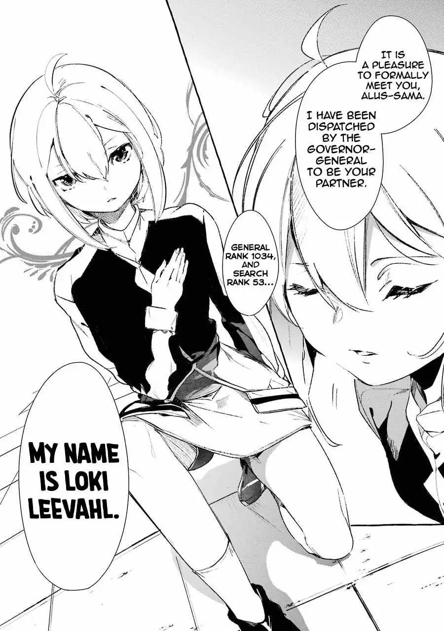 Saikyou Mahoushi no Inton Keikaku: The Alternative Chapter 8 10